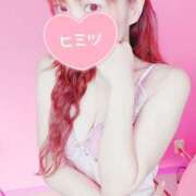 ヒメ日記 2025/01/30 16:08 投稿 りさ 桃色☆めぃぷるシロップ