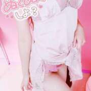 ヒメ日記 2025/02/06 12:41 投稿 りさ 桃色☆めぃぷるシロップ