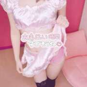 ヒメ日記 2025/02/26 11:55 投稿 りさ 桃色☆めぃぷるシロップ