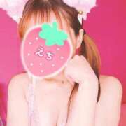 ヒメ日記 2025/03/27 13:46 投稿 りさ 桃色☆めぃぷるシロップ