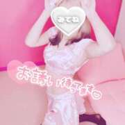 りさ お礼? 桃色☆めぃぷるシロップ