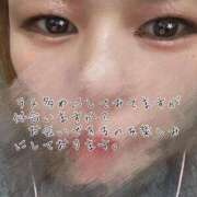 ヒメ日記 2024/12/18 14:00 投稿 片野（かたの） 熟女の風俗最終章 名古屋店