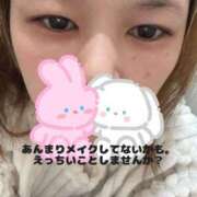 ヒメ日記 2024/12/29 15:50 投稿 片野（かたの） 熟女の風俗最終章 名古屋店