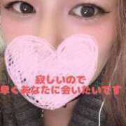 ヒメ日記 2025/01/04 14:20 投稿 片野（かたの） 熟女の風俗最終章 名古屋店