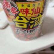 ヒメ日記 2025/01/09 21:50 投稿 片野（かたの） 熟女の風俗最終章 名古屋店