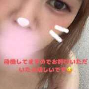 ヒメ日記 2025/02/09 15:20 投稿 片野（かたの） 熟女の風俗最終章 名古屋店