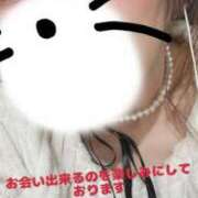 ヒメ日記 2025/03/16 19:31 投稿 片野（かたの） 熟女の風俗最終章 名古屋店