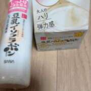 ヒメ日記 2025/03/17 22:46 投稿 片野（かたの） 熟女の風俗最終章 名古屋店