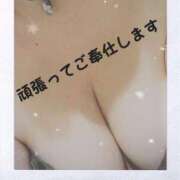 ヒメ日記 2025/06/20 21:32 投稿 片野（かたの） 熟女の風俗最終章 名古屋店