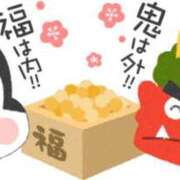 ヒメ日記 2025/02/02 18:44 投稿 後藤まりあ アラフォーna奥様 アラフィフna奥様（埼玉ハレ系）