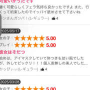ヒメ日記 2025/05/23 15:49 投稿 ねむこ 恋愛生欲情の扉