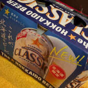 ヒメ日記 2025/06/22 17:09 投稿 ねむこ 恋愛生欲情の扉