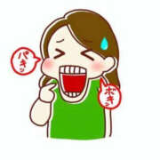 ヒメ日記 2025/08/21 16:19 投稿 ねむこ 恋愛生欲情の扉