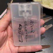 ヒメ日記 2025/09/16 16:09 投稿 ねむこ 恋愛生欲情の扉