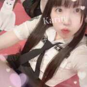 ヒメ日記 2025/01/19 16:24 投稿 花梨かりん 日暮里ド淫乱倶楽部