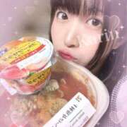 ヒメ日記 2025/01/21 00:04 投稿 花梨かりん 日暮里ド淫乱倶楽部