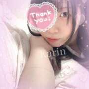 ヒメ日記 2025/01/25 17:24 投稿 花梨かりん 日暮里ド淫乱倶楽部