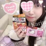 ヒメ日記 2025/01/26 13:44 投稿 花梨かりん 日暮里ド淫乱倶楽部