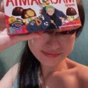 ヒメ日記 2026/01/18 11:06 投稿 岸まつり 日暮里ド淫乱倶楽部