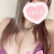 ヒメ日記 2025/01/18 13:59 投稿 ほたる ニューヨークニューヨーク