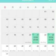 ヒメ日記 2025/08/21 19:31 投稿 ほたる ニューヨークニューヨーク