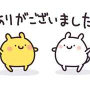 ほたる 退勤です！ ニューヨークニューヨーク