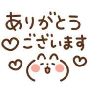 ほたる ありがとうございましたー！ ニューヨークニューヨーク