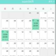 ヒメ日記 2026/04/03 18:25 投稿 ほたる ニューヨークニューヨーク