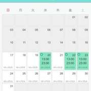 ヒメ日記 2026/05/17 12:41 投稿 ほたる ニューヨークニューヨーク