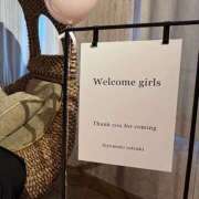 ヒメ日記 2025/02/28 00:37 投稿 岡崎ふみか【割引対象外】 elumo(エルモ)