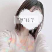 ヒメ日記 2025/03/24 02:58 投稿 岡崎ふみか【割引対象外】 elumo(エルモ)