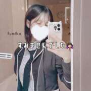 ヒメ日記 2025/04/08 05:47 投稿 岡崎ふみか【割引対象外】 elumo(エルモ)