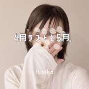 ヒメ日記 2025/04/26 07:43 投稿 岡崎ふみか【割引対象外】 elumo(エルモ)