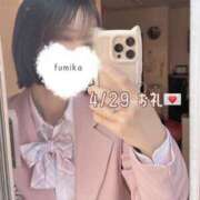 ヒメ日記 2025/04/30 06:26 投稿 岡崎ふみか【割引対象外】 elumo(エルモ)