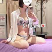 ヒメ日記 2025/05/11 06:31 投稿 岡崎ふみか【割引対象外】 elumo(エルモ)