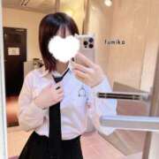 岡崎ふみか【割引対象外】 ごめんなさい🙇🏻‍♀️ elumo(エルモ)