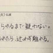 みりあ もっともっと増やしたいマイガール🥺登録🥺 ビギナーズ神戸