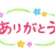 ヒメ日記 2025/05/21 12:06 投稿 多岐川 熟女の風俗最終章 新横浜店