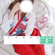 ヒメ日記 2025/03/13 10:30 投稿 ちなつ しゃんぜりぜ