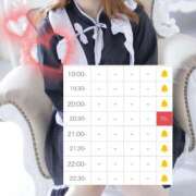 ヒメ日記 2025/03/31 22:46 投稿 ちなつ しゃんぜりぜ