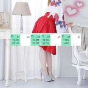 ヒメ日記 2025/04/17 09:29 投稿 ちなつ しゃんぜりぜ