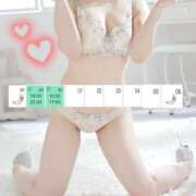 ヒメ日記 2025/04/25 10:21 投稿 ちなつ しゃんぜりぜ