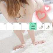 ヒメ日記 2025/05/09 22:26 投稿 ちなつ しゃんぜりぜ