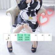 ヒメ日記 2025/05/16 20:09 投稿 ちなつ しゃんぜりぜ