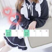 ヒメ日記 2025/06/03 10:00 投稿 ちなつ しゃんぜりぜ