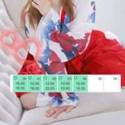 ヒメ日記 2025/06/27 20:21 投稿 ちなつ しゃんぜりぜ