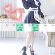 ヒメ日記 2025/08/04 08:40 投稿 ちなつ しゃんぜりぜ