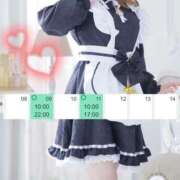 ヒメ日記 2025/09/05 14:04 投稿 ちなつ しゃんぜりぜ