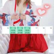 ヒメ日記 2025/10/11 10:01 投稿 ちなつ しゃんぜりぜ