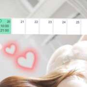 ヒメ日記 2025/10/16 10:11 投稿 ちなつ しゃんぜりぜ